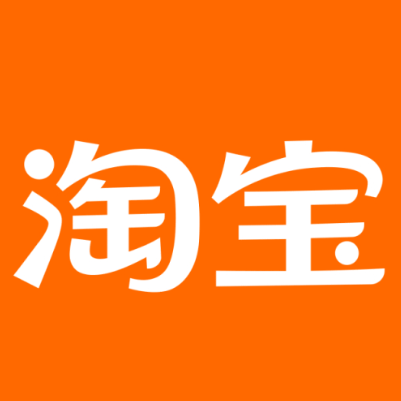滁州市淘宝云仓一件代发，淘宝菜鸟电子面单快递仓储代发