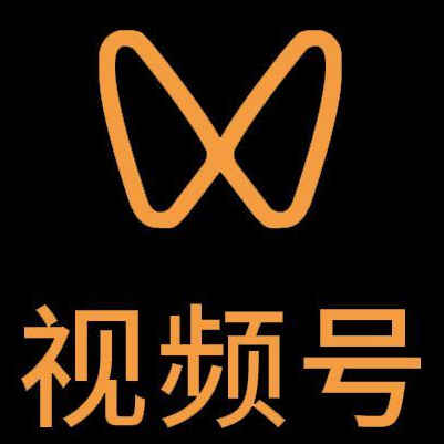 滁州市微信视频号多云仓一件代发，微信视频号电子面单快递仓储代发
